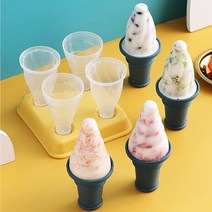 수제 아이스크림 만들기 소프트콘 모양틀 실리콘 몰드 4ps 2세트
