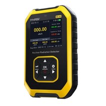라돈측정기 방사능 측정기 BR-6 가이거 계수기 개인 선량계 X 선 베타 감마 LCD 방사성 테스터 대리석 도구 109483, 해외, 프니르시 GC-01