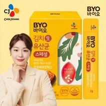CJ 바이오 김치생유산균 프로바이오틱스 30포 x 3개 총 90포, 씨제이 김치 생유산균 30포 x 3개 총90포
