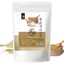 순수 100% 프리미엄 볶은 귀리 분말 캐나다 산 구운 건조 기리 가루 먹는 법 방법 슈퍼 푸드 식이섬유 베타글루칸 볶음 구운 오트 오토 밀 선식 식사 대용 포만감 파우더 쉐이크, 1개, 1 kg