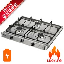 린나이 빌트인가스3구쿡탑 RBR-S3001D 600용, LNG