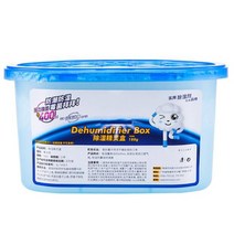 원룸제습기 공기청정 미니 화장실제습기 가정용 미니 제습기 400ml 습도 방지 옷장 의류 건조기 침실, 01 파란