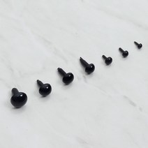 스튜디오분트 솔리드 블랙 인형눈 10개, 8mm