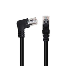 넥스트링크 UTP CAT.6 랜케이블 인터넷 랜선 왼쪽 꺾임 10M, NL-UL33, 1개