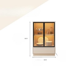 양주 엔틱 위스키 인테리어 원목 장식장 술 유리 양주진열장 콘솔, B