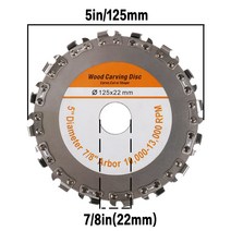 YKLP 나무 조각 디스크 100/125/180mm 14/16T 그라인더 슬롯 머신 체인 디스크 앵글 그라인더 연삭 도구, 125mm