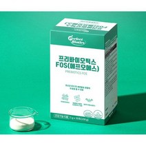 퍼펙트바이오틱스 프리바이오틱스 FOS 5g x 30포 /정품