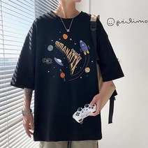 남성 여름 동남아 휴가 바캉스 여행 의류 라운드넥 루즈핏 박스 반팔 티셔츠
