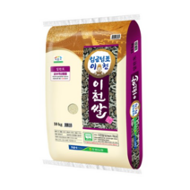 현대농산 임금님표 이천쌀 10kg 특등급 단일품종 2022년 햅쌀, 1개, 1포
