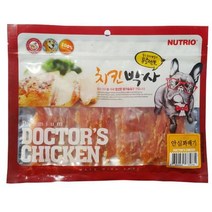 멍멍이 고단백간단간식 시바견 진돗개 웰시코기 셔틀랜드쉽독 영양간식, 상세페이지 참조