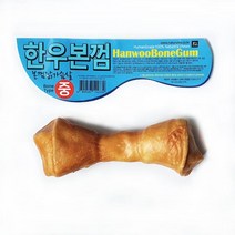 중대형견 껌 간식 내추럴ex 한우본 중형 1p