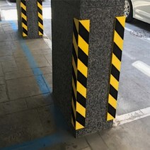 주차장 코너 모서리 보호대 안저 충격 가드 보급형, 1개