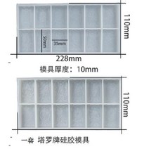 타로 실리콘 레진 아트 공예 재료 DIY만들기, 타로 실리콘 몰드 세트