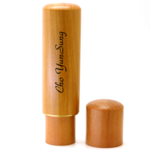 개인인감 대추목자석뚜껑6푼 이름각인, 1.대추목자석뚜껑6푼, 전서체한문