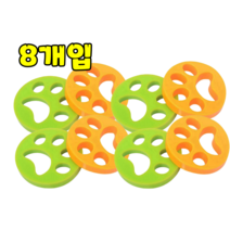 댕Ol몰 빨래할때 필수템! 실리콘 먼지제거기 흡착먼지제거기 반려동물 세탁기에 쏙~, 8개입