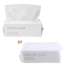 50/100pcs 얼굴 정화를위한 50/100pcs 일회용 페이스 타월 여행 면화 화장 와이프, 100 펌프/팩 20*20cm 메쉬