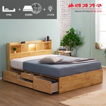 라자가구 위드 팀버 LED 원목 4서랍침대 Q 본넬매트 st030, 내추럴