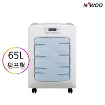 나우이엘 NED-065 산업용업소용제습기, NED-065P(펌프형), 화이트/블루