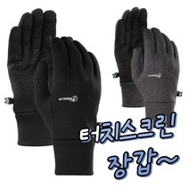 티롤리아 Tyrolia 남성 성인 스마트폰 터치스크린 기모 방한 장갑 블랙 그레이, 블랙(Black)