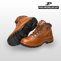 프로월드컵 안전화 PRO6-110N 6인치 경량 인젝션 지퍼 발편한 가벼운
