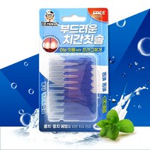 닥터헬퍼 부드러운 실리콘 치간칫솔 임플란트 교정치아 치실치간칫솔