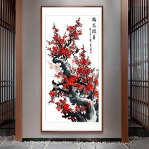 붉은 매화 꽃 인테리어 행운 나무 장식 현관 사무실 보석십자수 재료 만들기 diy, 80x140cm 전체 원형 큐빅
