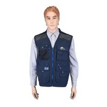 MDF4332 네파 안전조끼 NA-V01 100 네이비 852-6577 (보호복/조끼/안전조끼/네파)