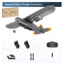 무선조종비행기 RC 폼 항공기 B3 비행기 2.4G led 라디오 제어 글라이더 원격 전투기 소년용 장난감, [02] B3 no light 2B