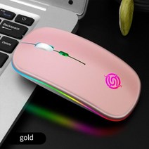 서든마우스 스타크래프트 레이저 마우스 무선 rgb 충전식 무선 컴퓨터 사일런트 led 백라이트 ergonomic 게임용 노트북 pc, 04