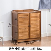 원목 찬장 그릇장 수납장 주방 원목수납장 주방수납장 홈카페장 부엌 그릇장 찬장, K  주방그릇장 (사진참조)