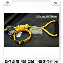 4개월강아지사료 아토피있는반려동물알러지없는저자극사료 강아지좋은사료 애견사료추천 애견사료순위 5개월강아지사료 강아지키우기