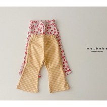 부츠컷팬츠 키즈 봄 데일리룩 일상복 촬영룩 마이베베
