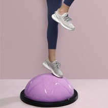 중심잡는운동기구 짐볼운동법 하프 임산부 반짐볼, 핑크