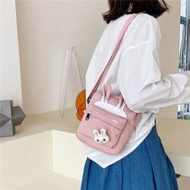 나일론 숄더백 30대 40대 여자 가방브랜드 여성을 위한 귀여운 만화 토끼 메신저 가방 패션 소녀 카와이 크로스 바디 숄더 백 천 방수 휴대 전화