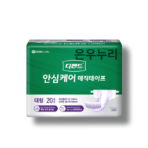 디펜드 남녀공용 안심케어 매직테이프 성인기저귀 대형, L대형(허리둘레72cm~113cm), 20개입, 4개
