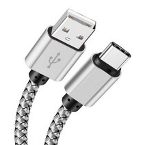 2M 나일론 코드 USB c형 데이터 케이블 2A 삼성 호환 갤럭시 A71 A80 A40 A20 탭 A 8 10.1 HTC 10 U11 life, [03] 200 CM, [02] silver