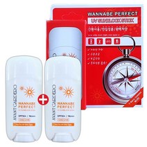 아방가드로 워너비 퍼펙트 UV 선블럭 스틱 16g 선스틱 선크림 썬크림, 2개