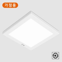 휴빛조명 LED 센서등 20W 퍼엣지 8인치 사각 현관조명 주택용 아파트용, 주광색(하얀불빛):기본 직부형