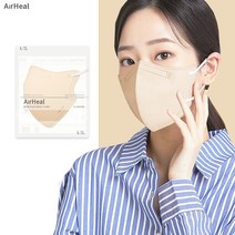 에어힐 국산 여름용 써멀본드 라이트핏 새부리형 마스크 컬러 대형 중형 블랙 베이지 핑크 귀편한 일회용 새부리형 마스크 50매 100매