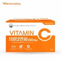 (ycons)광동제약 비타민씨 1000 240정, 본상품