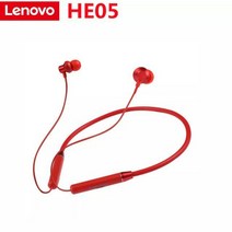 Lenovo 넥 헤드셋 블루투스 호환 무선 스테레오 스포츠 마그네틱 헤드셋 스포츠, H