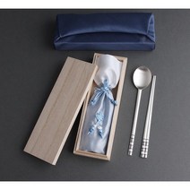 복띠 칠보은수저 1벌 99%, 1벌99% 청색수저보자기포장, 1set