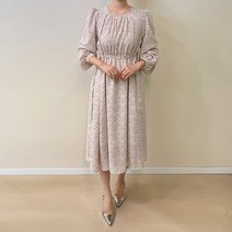 데일리앤 마리 빅사이즈 잔꽃 플라워 허리끈 쉬폰 긴팔 롱 원피스