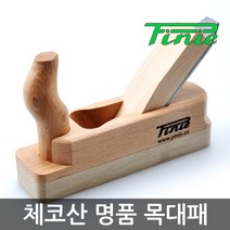 PINIE 피니에 서양대패 평대패 스크럽플래인 대패, 1개