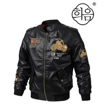 희음모닝 복고풍 가죽 재킷 XY8553 M-5XL