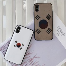 [아칸] JJU 태극기 카드케이스 (P001136577)