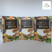 이경제 더힘찬 선식100 3박스(30포) 아침대용 건강식 환자식