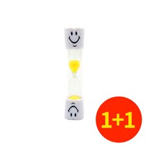 [1+1]리르베르 3분 양치타이머 모래시계, 옐로우