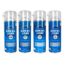 뿌리는 방수제 스프레이 옥상 화장실 욕실 외벽 시멘트 수성 도막 방수제액