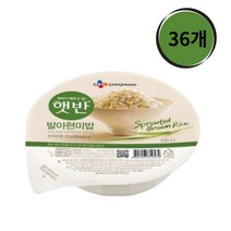 CJ제일제당 햇반 발아현미밥 작은 공기 130g 36개